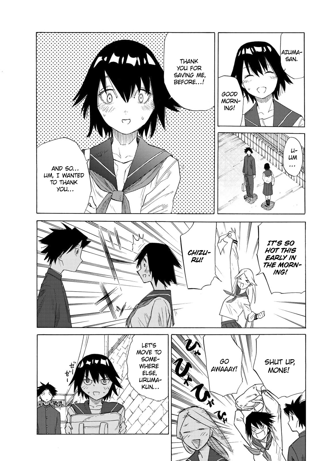 Juujika No Rokunin Chapter 3 image 07